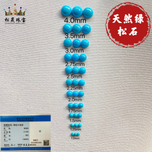 ��Ȼԭ�V���ɱ���G��ʯ�A�ν��浰��ƽ������ŷ���ƷС��ʯ
