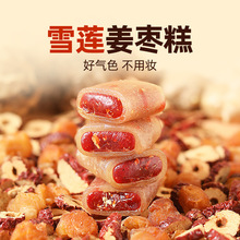 �����ѩɏ������t��С�S���t��Ů����载��ښ�Ѫ�������l