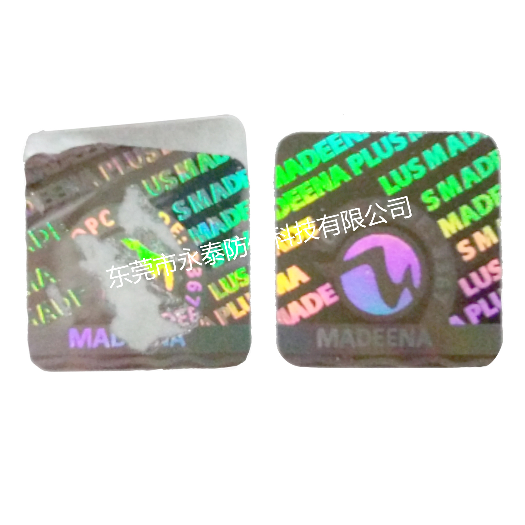 一次性全息  揭开留蜂窝  白水印纸 镭射烫布标  透明全息标签