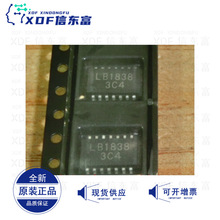 LB1838M LB1838M-TRM-E �zӡLB1838 ���b SOP-14 ȫ��ԭ�b