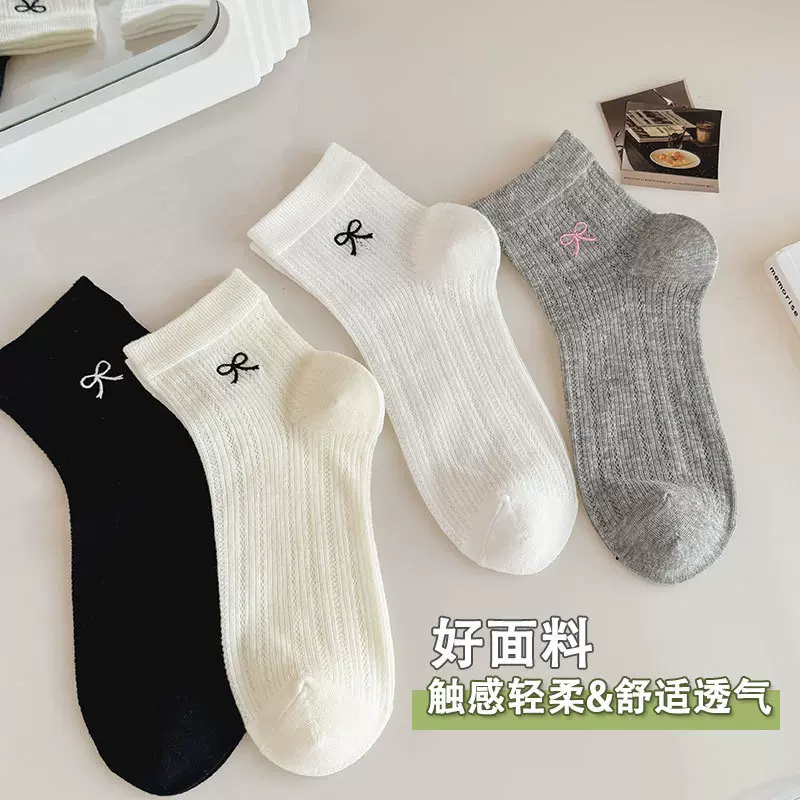 夏季薄款中筒棉袜短筒蝴蝶结透气日系miu芭蕾风镂空短袜女士防滑