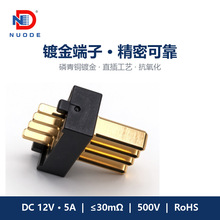 2.0�g�� 4.2���L5A�����������ӮaƷ�늳��B���� ����λ�����