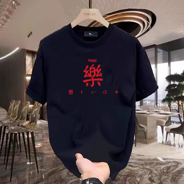 (레헤이