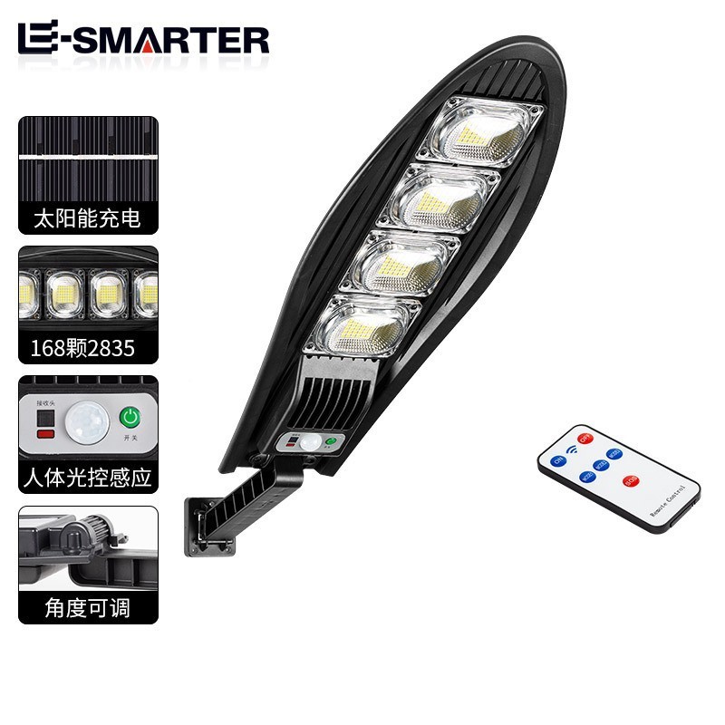 クロスボーダー新型LED強光小街灯二列街灯太陽光庭灯誘導街灯屋外照明|undefined
