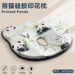 �����냺�������z���^͸�ⶨ�����ɐ���؈���O�ܼ������׿�ˮϴ��