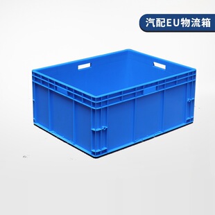 �W��EU�������D���B���Ӻ��w�z���̖�^�V���D�L���������ռ{��