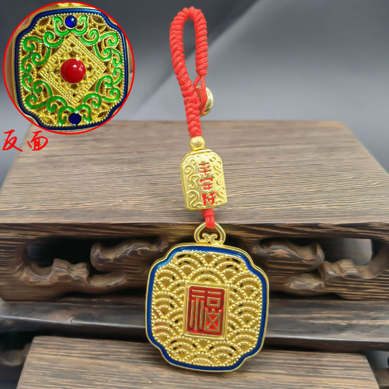 新しい国民トレンド絶妙なキーホルダー古代スタイルの安全ひょうたん車のキーホルダーペンダントユニセックス祝福ギフト|undefined