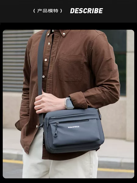 Fashionable casual trendy men's crossbody bag, Korean style trendy shoulder bag, waterproof multi-compartment large-capacity men's bag, 2025 new model