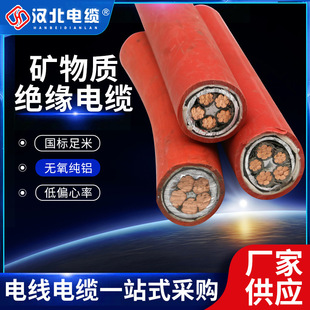 �ӹ�������|����^����| ������|�����ԵV���|�^����|