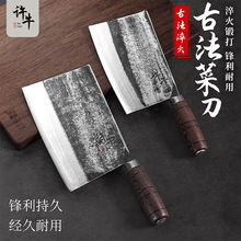 ��ʽ呴���y�ֹ��˵��N�����Ô��u���Z�����D����ʳ�����е�����