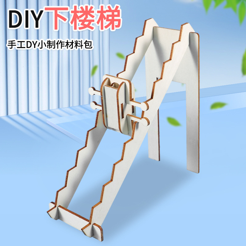 New Product Stair Descent Physical Center of Gravity Experiment DIY Science and Technology Small Production Science and Education Toys Kidsren's Educational Assembly Materials