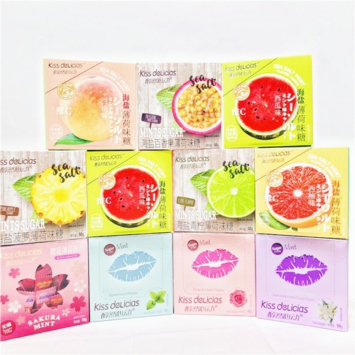 Haiyi Peppermint Candy Kiss Pure Heart Coffee Candy Sugar-Free Peppermint Candy Wholesale White Peach Pressed Candy Herbal