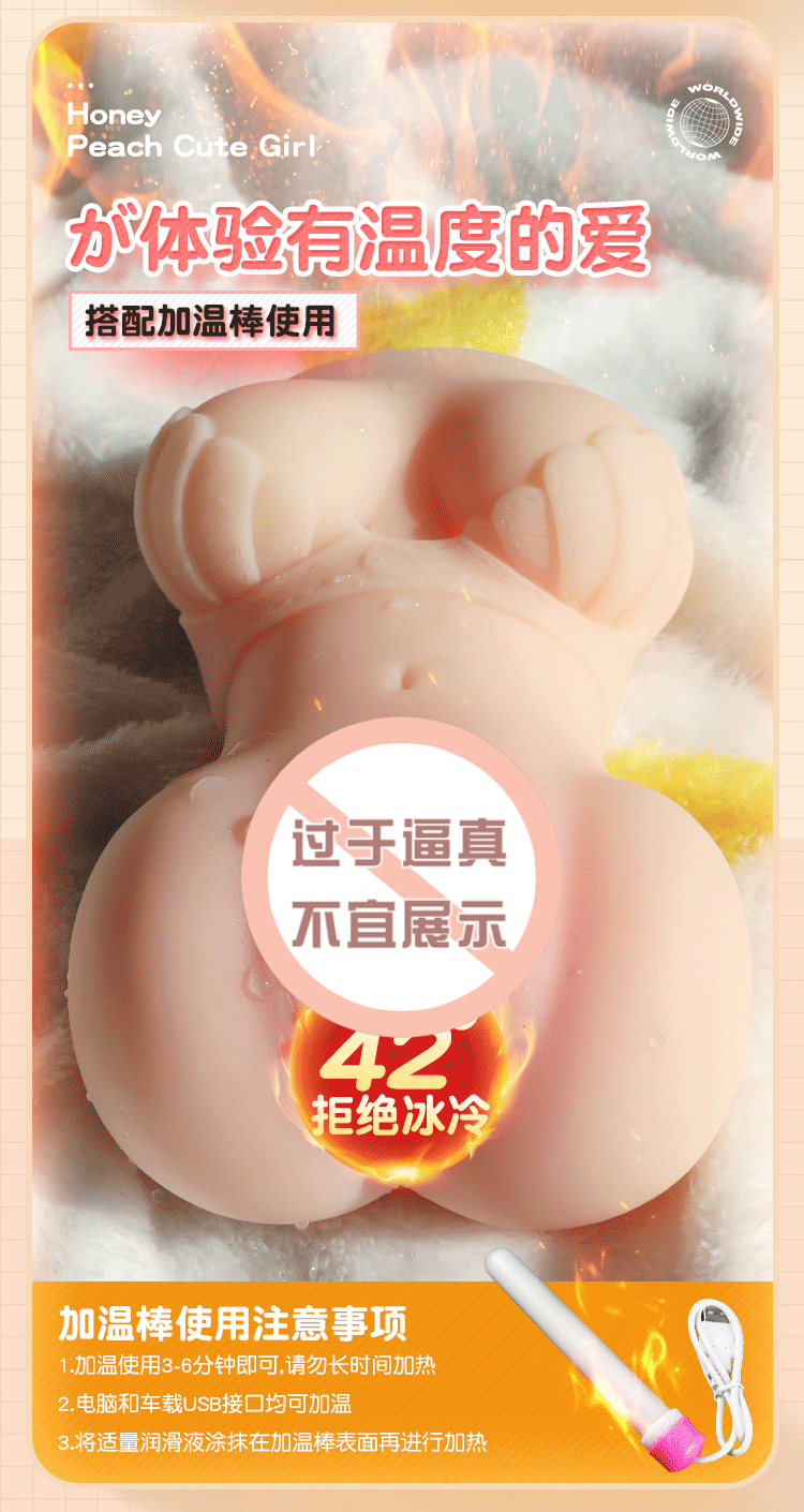 Jiuai Half-Body Solid Doll Male Masturbator TPE Manual Non-Vibrating — detail image 9