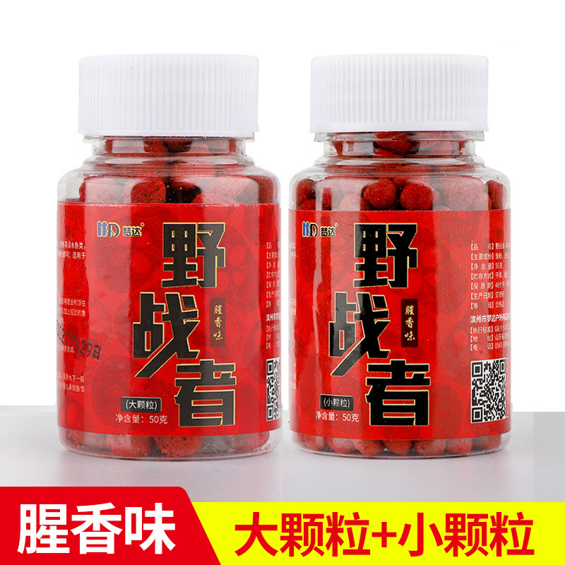 Partículas grandes de sabor a pescado + partículas pequeñas cada una 1 botella