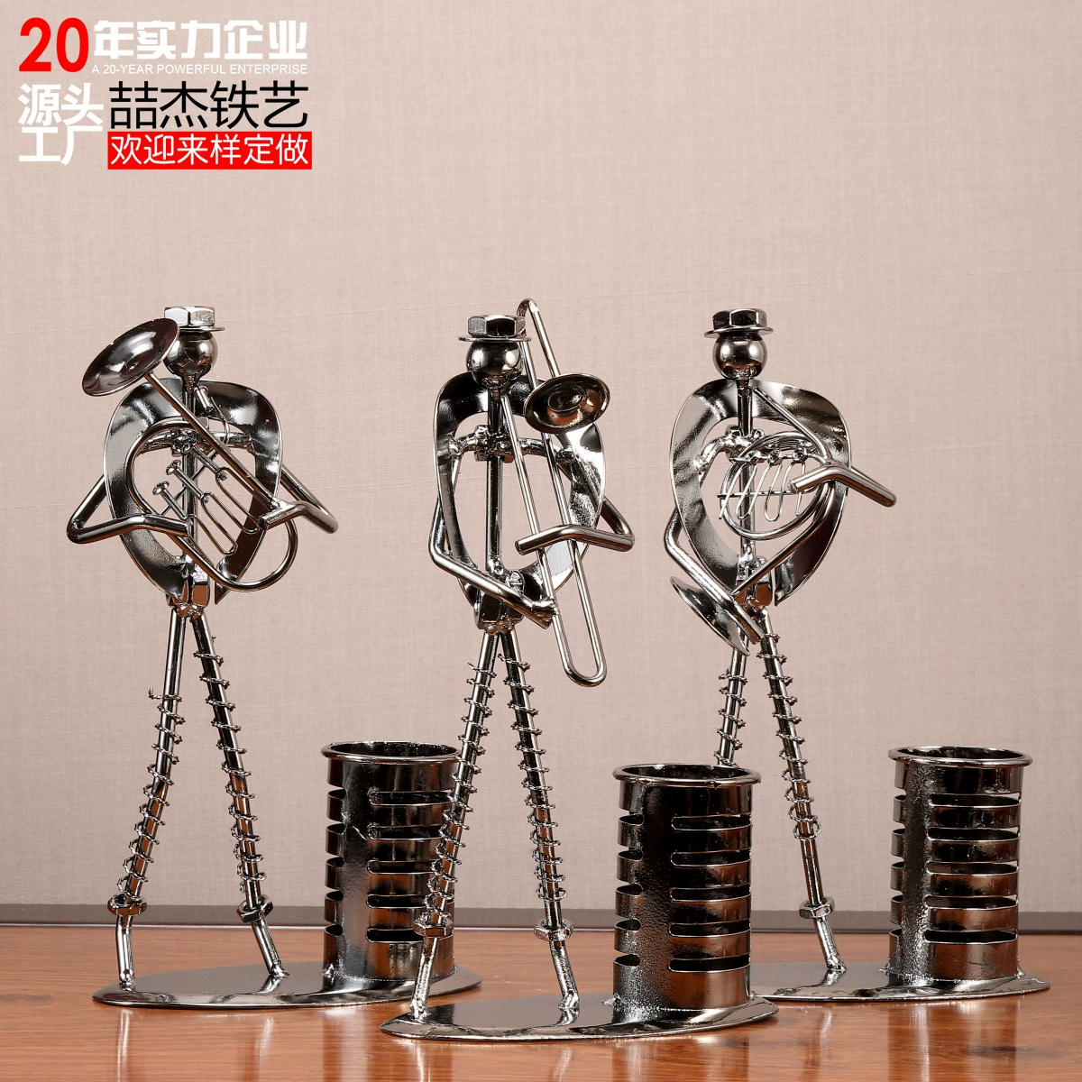 Железные ремесла металлические украшения креативная модель ремесла музыкальный виртуоз железный человек металлическая ручка