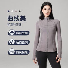 Define Yoga Jacket Lulu Spring Autumn Winter Yoga Top Running Fitness Stand Collar Tight Sports Jacket