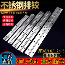 �L������q朲��P�201/304/�F���T���F���ޙC��퓴�ȫ���L�l���