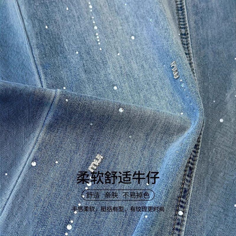 高端镶钻阔腿牛仔裤女春秋季2025新款宽松显瘦烫钻垂感窄版直筒裤|undefined