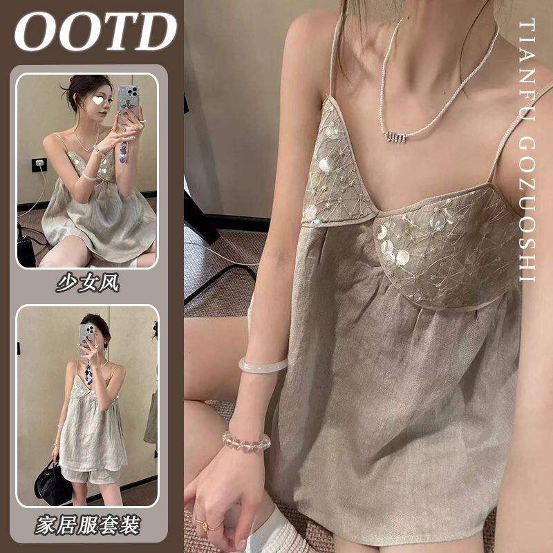 Korean-Style Design Niche Sequin Patchwork Camisole Pajamas for Women, New Summer Large-Size Tank Top and Shorts Loungewear Set