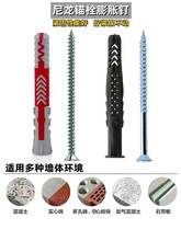 ƷÛĴuʯ匣Û˨ÛݽzСS~