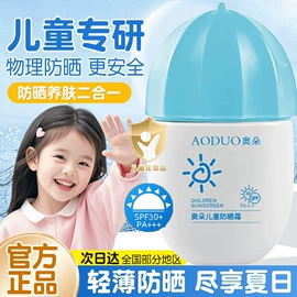 贴片面膜;面霜;液态精华