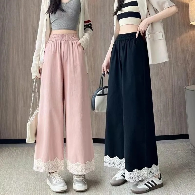Cross-border lace trim spliced pants for women, new spring and autumn high-waisted loose slimming casual fashion straight wide-leg pants Cross-border lace trim spliced pants for women, new spring and autumn high-waisted loose slimming casual fashion straight wide-leg pants