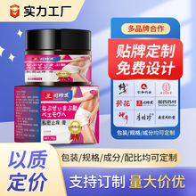 ˽oŮꎸTɜϴȃȂҳζW˪ƿ