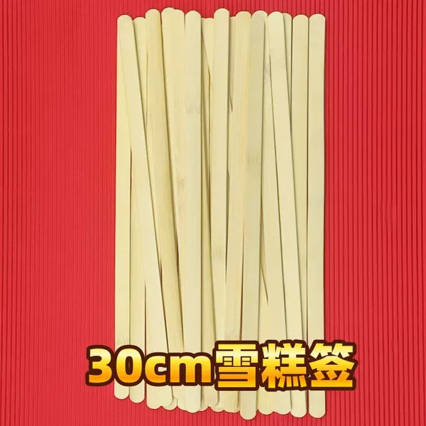 30cm long ice cream sticks (100 sticks/pack)