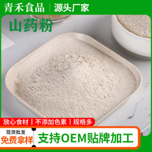 �S�����l��ɽș�� �F��ɽș��ɽș��lԭ�ϴ��ͷ����� ��ɽș��