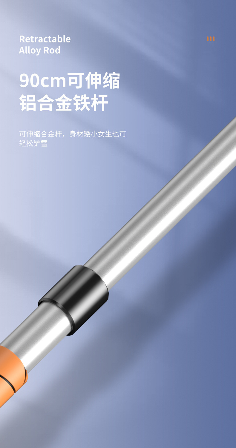 Car Snow Shovel, Car Snow Shovel, Winter Snow Sweeping Brush, Snow Shovel, Glass Defrosting Scraper, Snow Scraper, Snow Removal