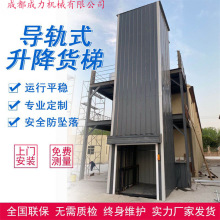 ����2��3������؛��Һ�������C��܉ʽ����ƽ̨���˙C���ú������