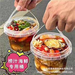 �Ӻ������֭����С���r���Ͱ͸�����w�ܷ��ռ{ͰʳƷ��ppС�AͰ