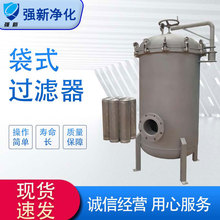 �����^�V�� ���I304/316���P䓴�ʽ�^�V�� ����ˮ/���I�Uˮ�^�V��