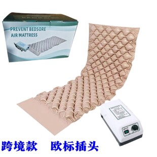 Customized Anti-Decubitus Air Mattress Spherical Single Fluctuating Inflatable Mattress for Turning over and Anti-Pressure for Bedridden Elderly Low Noise Cross-Border