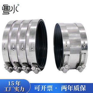 304���P䓹����T�F�ܿ�����ˮ�ܵ��������Ա������^PVC�ܽ��^���