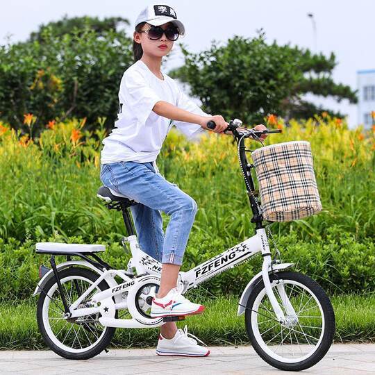 New Shock Absorbing 20-inch Folding Bicycle Children's 16-inch Bicycle for Primary and Secondary School Students Men's and Women's Lady Bicycle