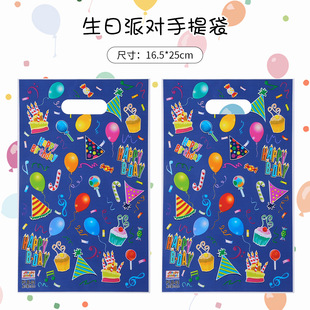 �羳�����Ɍ��ضY���Ĥ������ǹ�ɰ��b����ͯ�Ɍ�����ӡ����