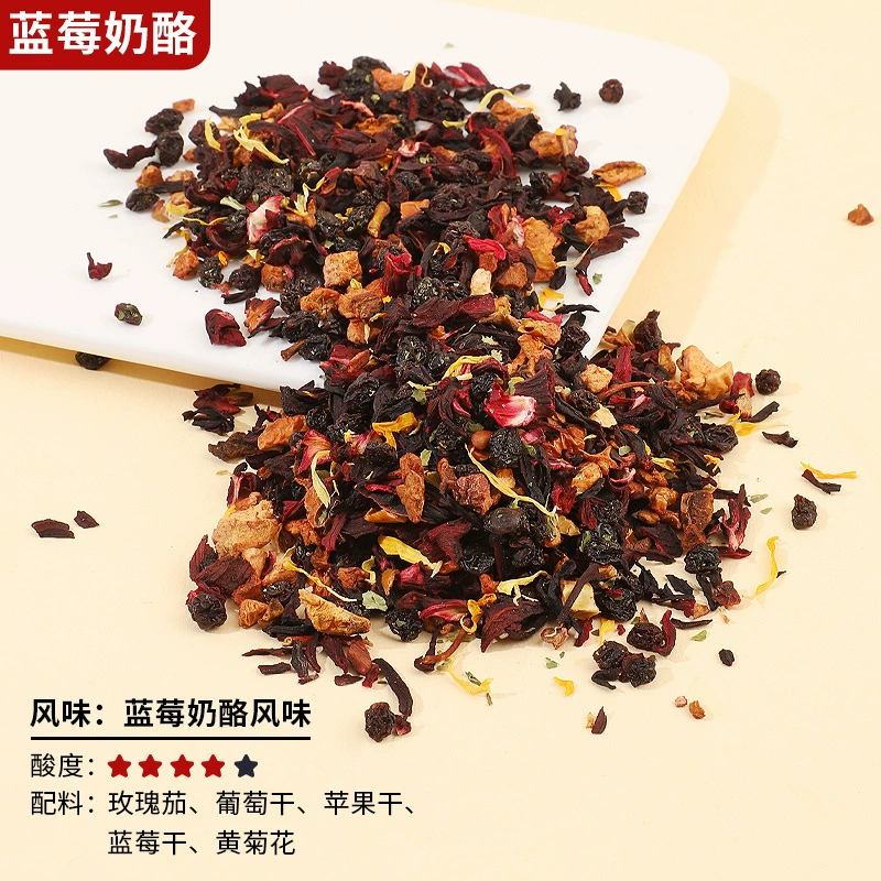 Купажировая уксусная chestnut ягоды оолонг чай фруктовый чай, фруктовый чай, та же 500 живописной зоны, чай ром Дали малина