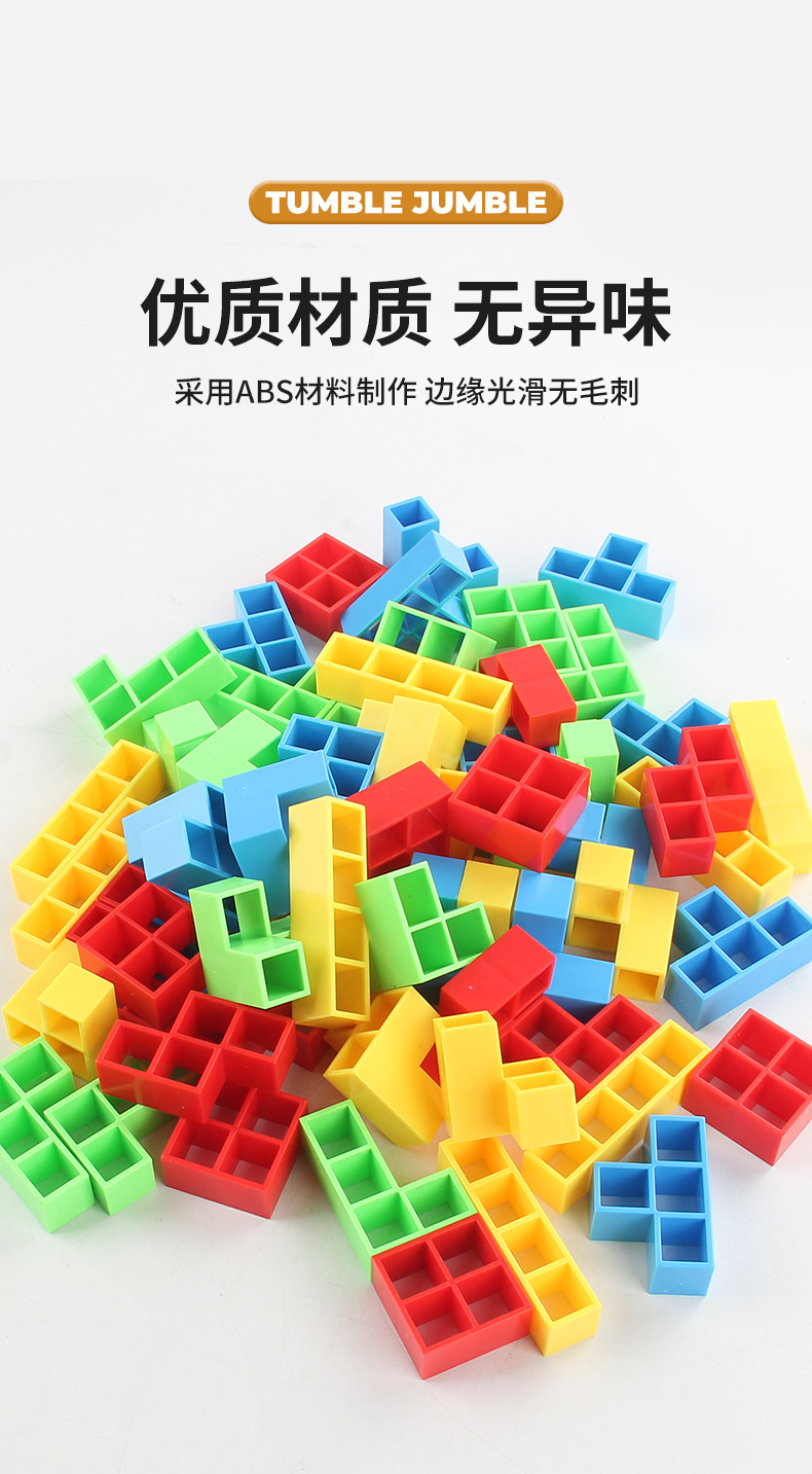 详情_07.jpg
