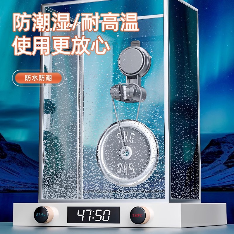 Soporte de ducha sin perforaciones, cabezal de ducha de base ajustable, dispositivo de ducha de baño, asiento de cabezal de ducha fijo