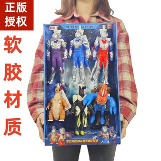 展示盒装新款正版授权软胶超人怪兽男孩玩具大全儿人偶可旋转
