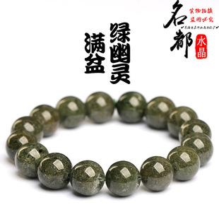 ����ˮ�� ��Ȼ�M��G���`�A����� ȫ�M�G���`�ی����ִ�ɢ�����l