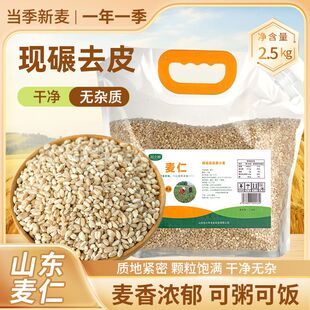 ��֮�Zȫ��������ɽ�|��������Ó���Fĥ��������s�Z���֬