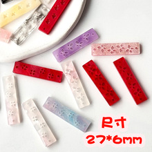 ��ɫ�U���p���L�l���K����27X6mm���L�ֹ�diy�l���ӽ󲽴������