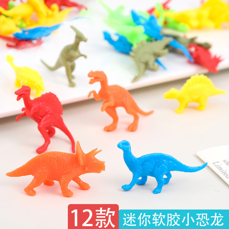 Mini dinosaurio de goma blanda pequeño modelo de dinosaurio de simulación color sólido arqueología accesorios de máquina de gashapon transfronterizo