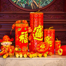 �̈��Ƶ��b��ڴ������������ڔ[����Ԫ�����϶Y���b���