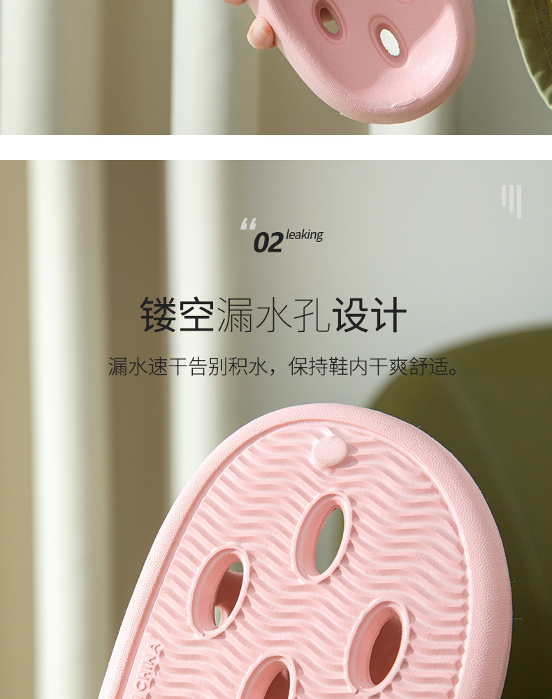 商品详情页图_5.jpg