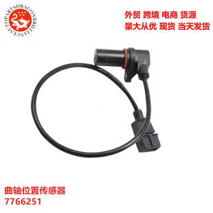 �m��춷Ɓ������S�����Sλ�Â����� 7766251 0281002102 77662510