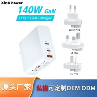 ˽ģ��ƷPD140W����扳�����֙C����^�Pӛ����Ҏ��Ҏ�WҎ��Ҏ