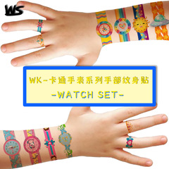 Cross-border children's robot watch sticker cute tattoo sticker cartoon clown circus sweatproof tattoo sticker